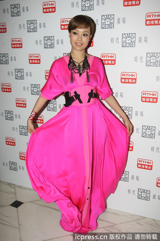 新晋撞衫<em>王容</em>祖儿 无惧范爷叫板Gaga -- 佛山E