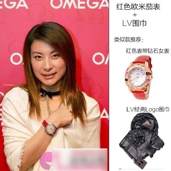哈尔滨地方戏院董事长(3)