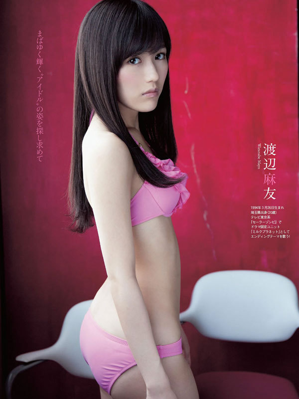 柏木由纪写真内衣视频_柏木由纪性感内衣写真