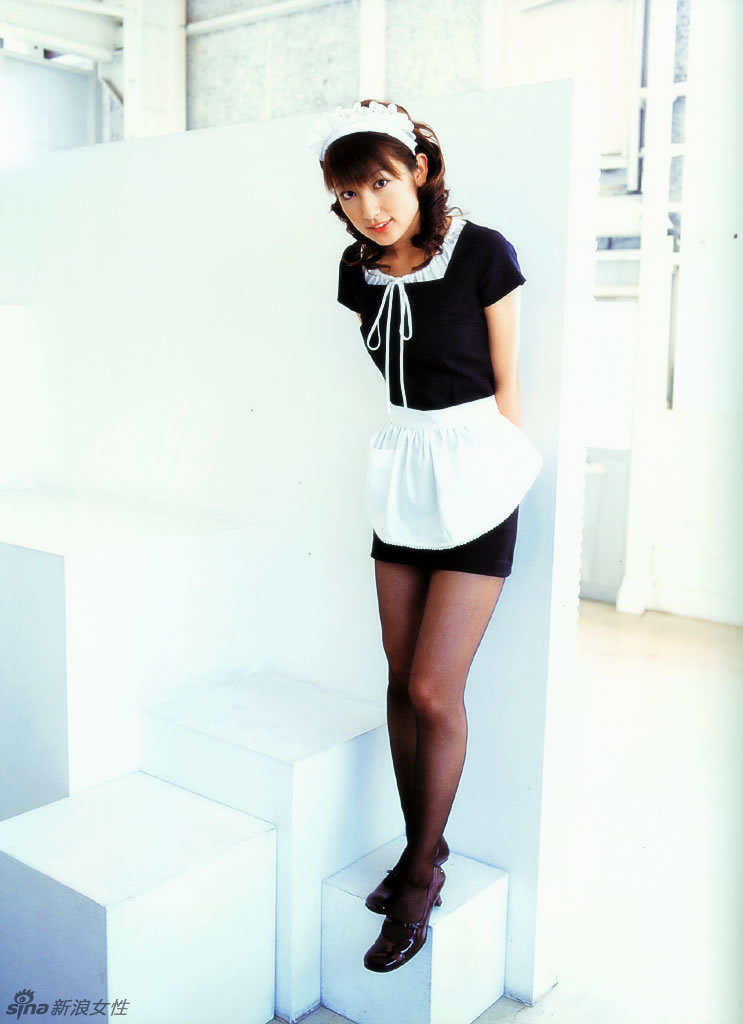 Maid curvy asian shorts