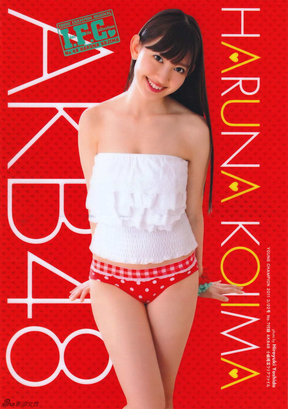 日本内衣女王_性感内衣日本