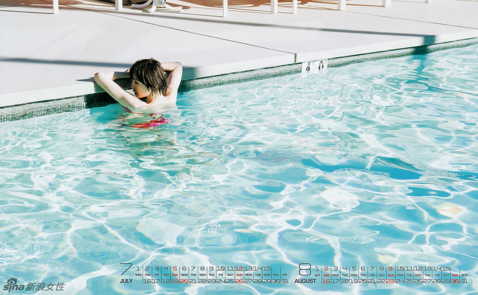 日本性感女星篠田麻里子2015年历 绝美诱惑