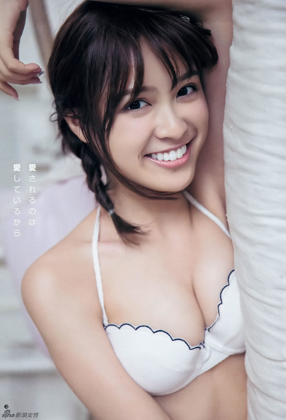 日本女星能年玲奈领衔萌妹拍夏日写真