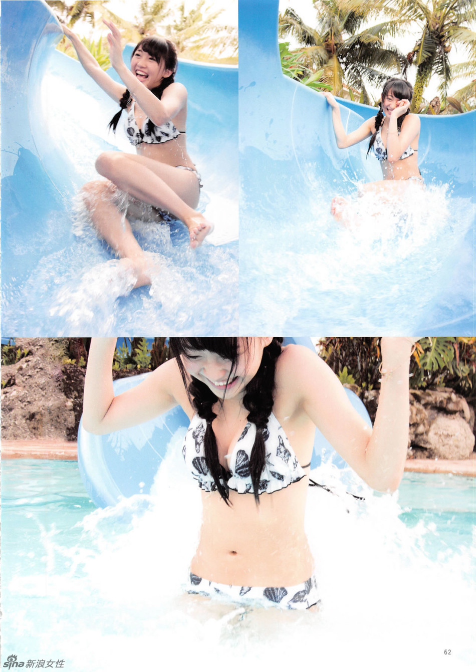 日本“蜜桃女孩”性感写真 甜美俏皮！