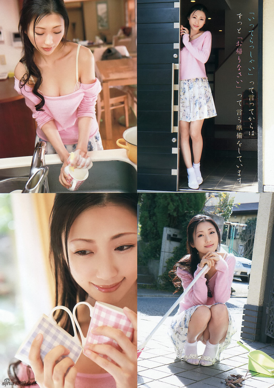 日本老牌写真女星性感PK 坛蜜破尺度拍大片