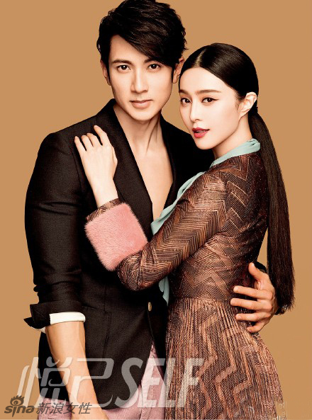 范冰冰携吴尊拍时尚大片 流露霸气性感
