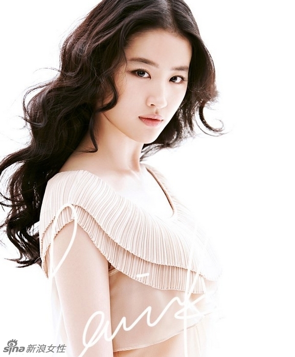 神仙姐姐刘亦菲有主儿了！盘点女神性感瞬间