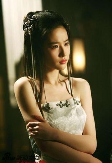 神仙姐姐刘亦菲有主儿了！盘点女神性感瞬间