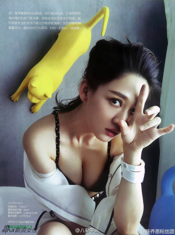 陈乔恩昔日性感写真 半裸抱猫曲线毕露