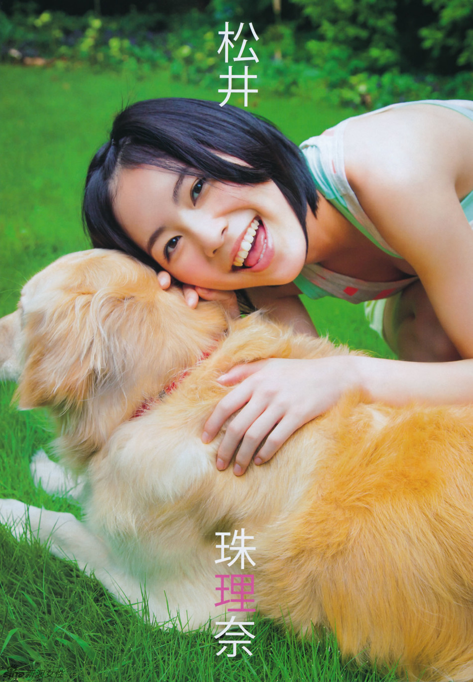 日本少女团体SKE48清纯美照 少女气息十足