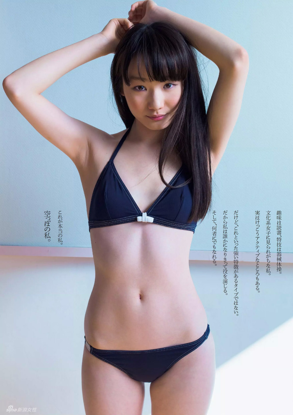 日本女中学生脱内衣_日本女中学生性感内衣