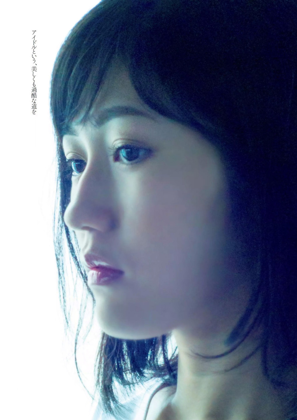 撕内衣小游戏_撕掉美女的内衣小游戏(2)