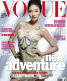 þǡVOGUE