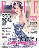 ǡELLE