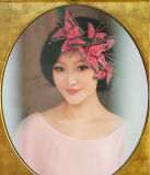 ʹ渴