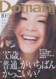 ɲ10־淢