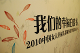 ҸƤ鷢ǩ̺