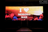 Ů֮ MOROKO BAR