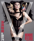 Gagaͷ;