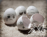 Ҳ 춯