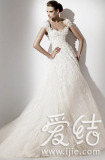 Elie by Elie Saab