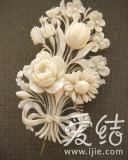 縴