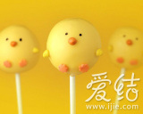 sweet candy