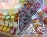 ;͸Macaron