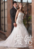 Impression Bridal