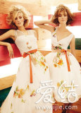Max Mara