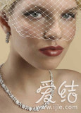 Serendipity Tiaras