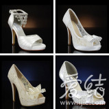 My Glass Slipper