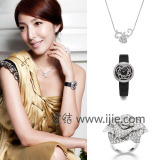 Piaget Roseϵ