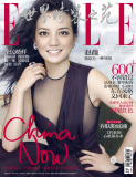 ELLEʮ·