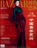 ʱаɯ26