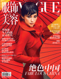 VOGUEʮ¿
