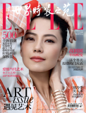 ELLE11·