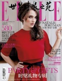 ELLE12·