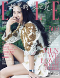 ELLE2¿