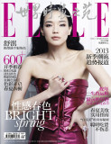 ELLE3¿
