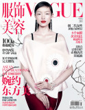 ƷƶVogue