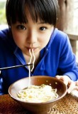 鰮