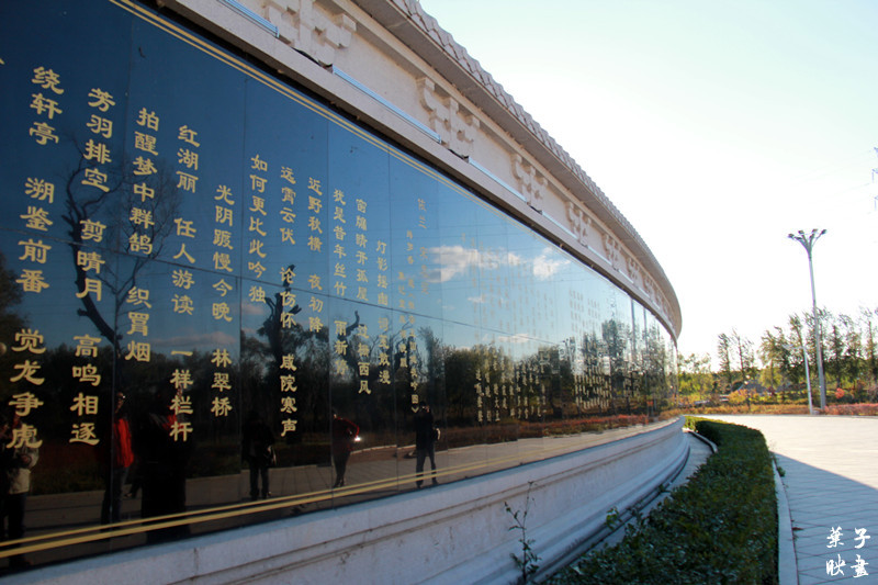 依兰人口_依兰爱情故事简谱图片