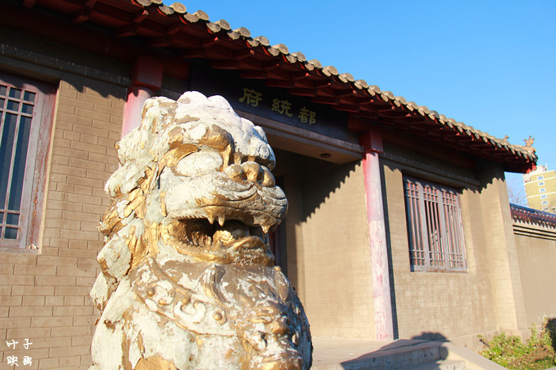 依兰人口_依兰爱情故事简谱图片(2)