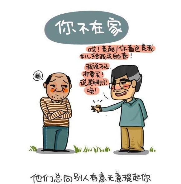 石家庄人口全部大转移行不打_石家庄人口变化统计图(2)