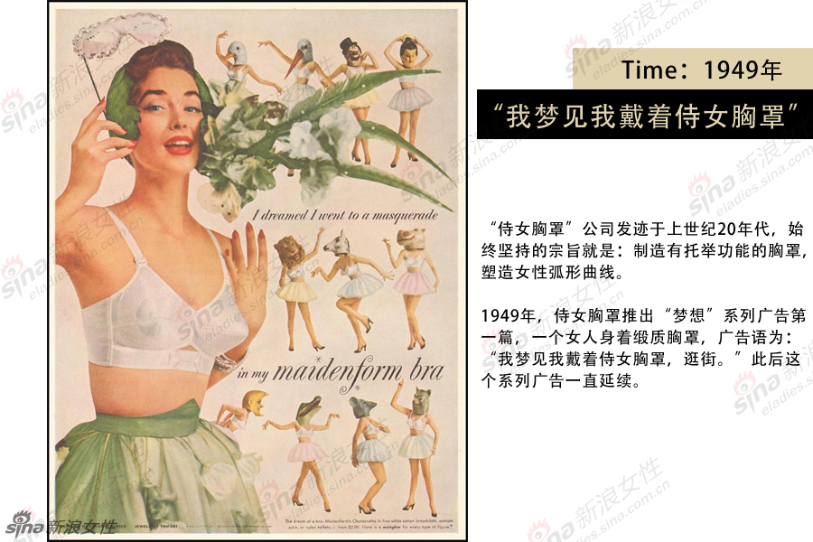 古筝渔舟唱晚曲谱(4)