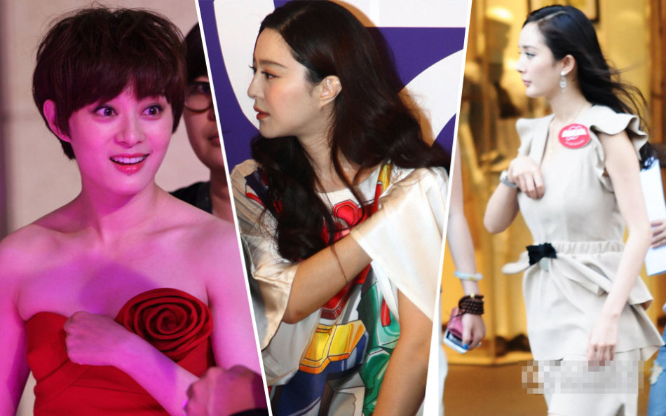 杨幂内衣床照_杨幂性感内衣照片(2)