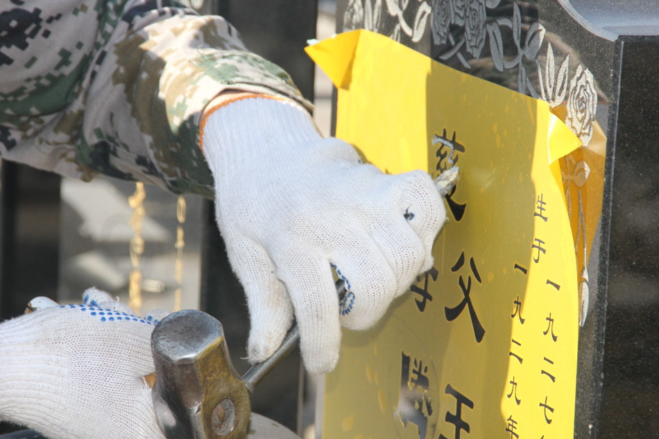 黑龙江快乐十分全大全小全单全双数据统计