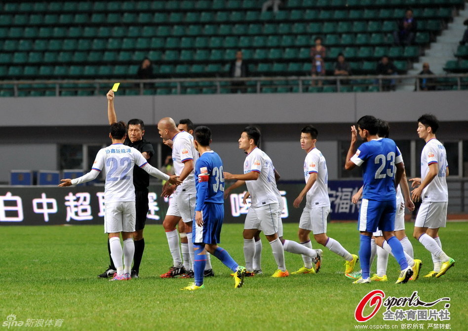 2814中超哈尔滨毅腾门票哪买