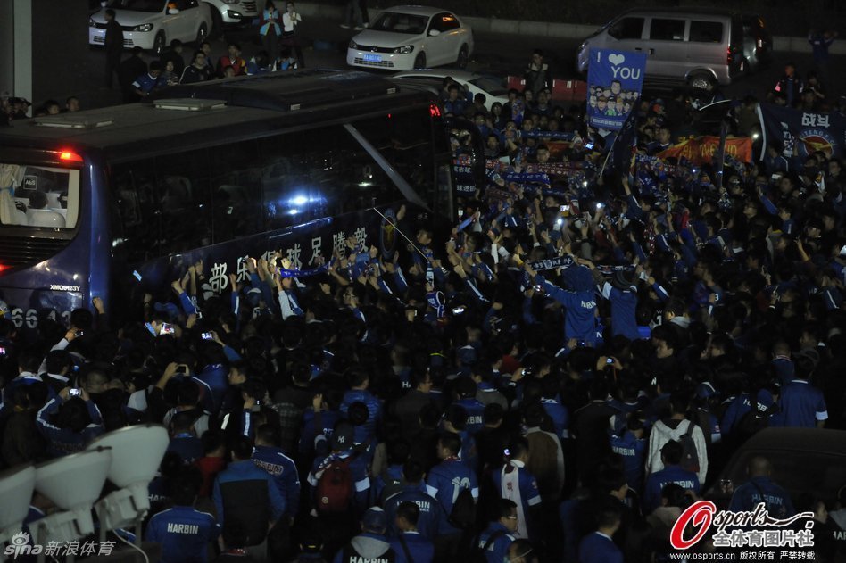 2814中超哈尔滨毅腾门票哪买